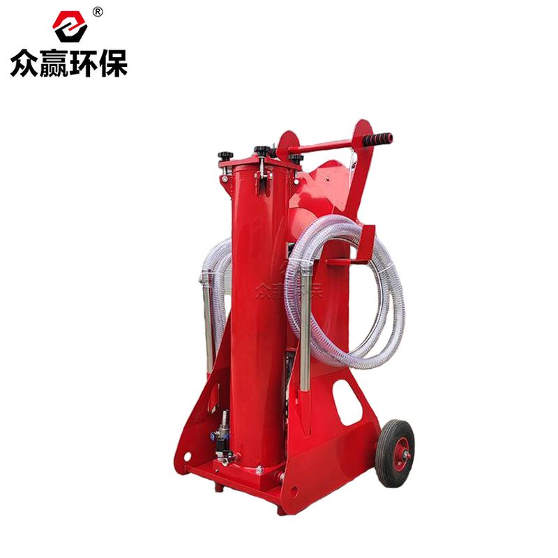 眾贏環(huán)保FCM100移動(dòng)式加油小車(chē)FCM系列濾油機(jī)替代賀德克